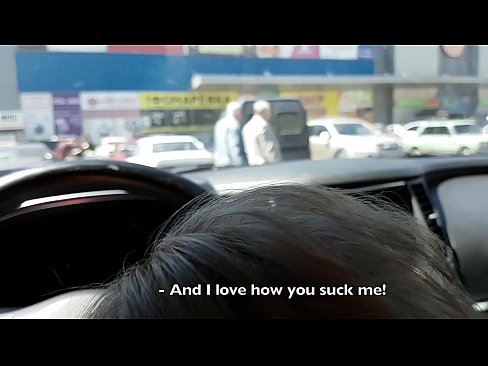 ❤️ Засмоктала прямо на стоянці біля супермаркету ☑ Порно на порно uk.porno-negrov.ru ❌❤